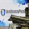УНІАН