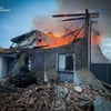ГСЧС Киевской области