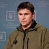 прес-центр Президента України
