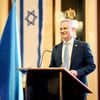 Посольство Ізраїлю в Україні