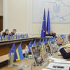 пресслужба Кабінету Міністрів України