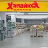 предоставлена пресс-службой