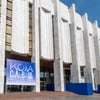 Фото Руслан Сингаєвський / Надано UMCA