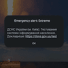 з особистого архіву