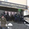УНІАН