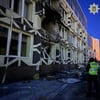 Національна поліція України