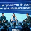 Вадим Лазарук для Forbes Ukraine