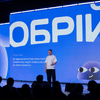 пресслужба Мінекономіки
