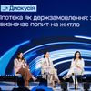 Антон Забельский для Forbes Ukraine