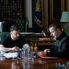 Офис президента Украины
