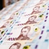 пресс-служба НБУ