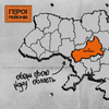 предоставлена пресс-службой