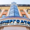 пресслужба НАЕК «Енергоатом»