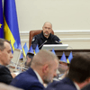 Пресс-служба Кабинета Министров Украины