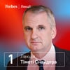 Forbes Україна