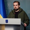 прес-центр Президента України
