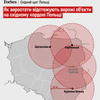 інфографіка Аліна Кохан