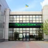 Пресслужба ПриватБанку