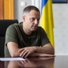 надана пресслужбою
