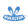 ВУХАСТИК