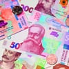 пресслужба НБУ