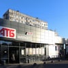 надано пресслужбою АТБ