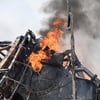 ДСНС України
