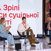 Сергей Пириев