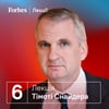 Forbes Украина