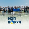 предоставлена пресс-службой