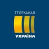 Анатомия медиахолдинга Ахметова