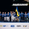 надана пресслужбою