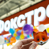 фейсбук компанії