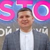 з особистого архіву