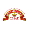 «Королівський смак»