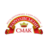«Королівський смак»