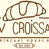 «Львовские круассаны»