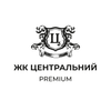 «Центральний Premium»