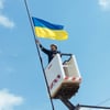 предоставлена пресс-службой
