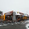пресс-cлужба McDonald’s