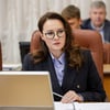 пресслужба Мінекономіки