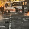 ДСНС Дніпропетровщини
