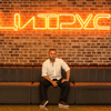 пресс-служба «Цитрус»