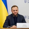 пресслужба Мінрозвитку