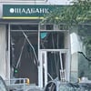 Внаслідок нічного обстрілу Одеси пошкоджено приміщення Ощадбанку (фото)