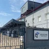 пресслужба АРМА