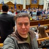Схема в УЗ на 140 млн грн. ВАКС призначив депутату Бондарю заставу в 100 млн грн