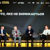Сергій Пірієв для Forbes Ukraine