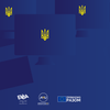 Ефект цифрової синергії. Які перспективи для розвитку IT-сектору та стартап-індустрії відкриває очікуваний вступ України до ЄС