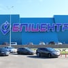 Facebook «Епіцентру»
